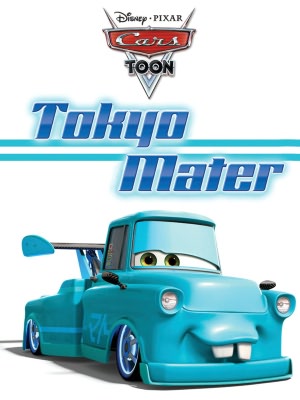 Tokyo Mater (Cars Toons)