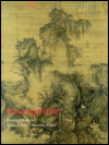 Possessing the Past: Treasures from the National Palace Museum, Taipei