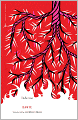 Inferno: A New Translation by Anthony Esolen