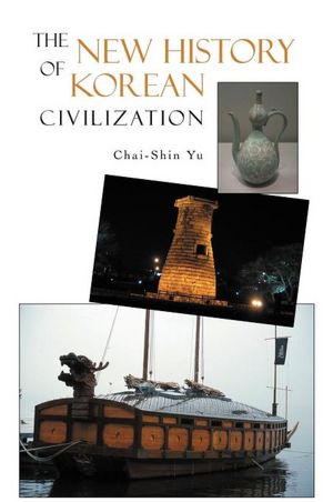 The New History Of Korean Civilization