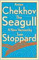 The Seagull: A New Version by Tom Stoppard