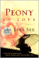 Peony in Love