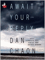 Await Your Reply
