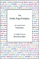 Hatha Yoga Pradipika, The