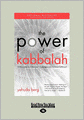 The Power Of Kabbalah