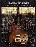 Constructing Walking Jazz Bass Lines Book Iii - Standard Line - Japanese Bass Tab Edition