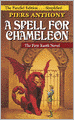A Spell for Chameleon (The Parallel Edition... Simplified)