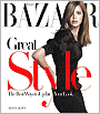 Harper's Bazaar Great Style: Best Ways to Update Your Look