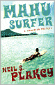 Mahu Surfer: A Hawaiian Mystery