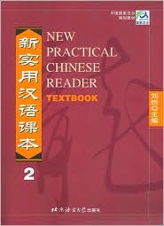 New Practical Chinese Reader Volume 2, (7561911297), Liu Xun 