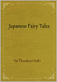 Japanese Fairy Tales