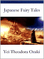 Japanese Fairy Tales