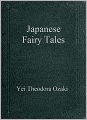Japanese Fairy Tales