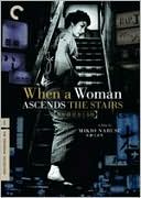 When a Woman Ascends the Stairs with Hideko Takamine
