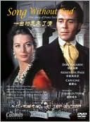 Song without End with Dirk Bogarde