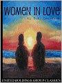 Women in Love