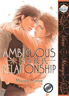 Ambiguous Relationship (Yaoi Manga)
