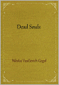 Dead Souls