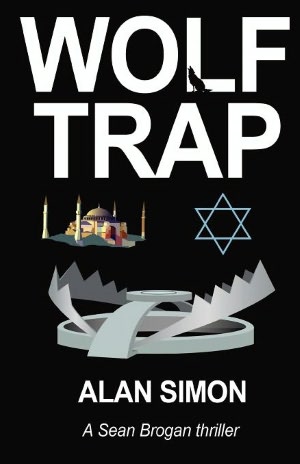Wolf Trap