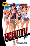 Negima! Volume 32