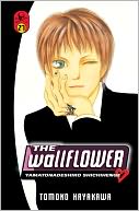 The Wallflower, Volume 27: Yamatonadeshiko Shichihenge