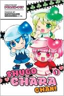 Shugo Chara Chan 1