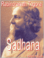 Sadhana