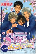 Welcome to SMC (Yaoi Manga) - Nook Edition