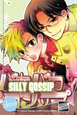 Silly Gossip (Yaoi Manga) - Nook Color Edition