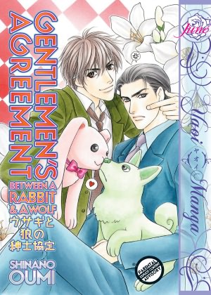 Gentlemen's Agreement Between A Rabbit And A Wolf (Yaoi Manga) - Nook Edition