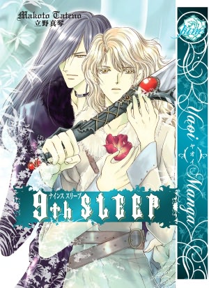 9th Sleep (Yaoi Manga) - Nook Color Edition