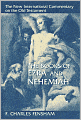 The Books of Ezra and Nehemiah