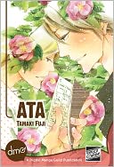 download Ata (Yaoi Manga) - Nook Edition book