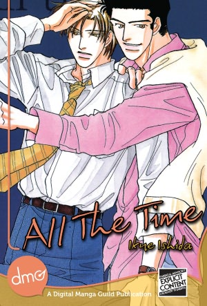 All The Time (Yaoi Manga) - Nook Color Edition