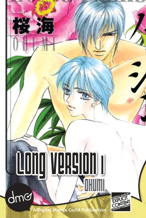 Long Version Vol. 1 (Yaoi Manga) - Nook Edition