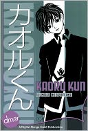 Kaoru Kun (Yaoi Manga) - Nook Edition