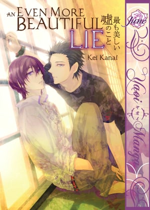 An Even More Beautiful Lie (Yaoi Manga) - Nook Color Edition