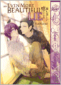 An Even More Beautiful Lie (Yaoi Manga) - Nook Edition