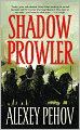 Shadow Prowler (Chronicles of Siala Series #1)