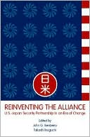Reinventing The Alliance