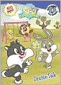 Cover Image