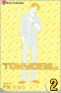 Tokyo Boys & Girls, Volume 2