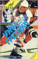 Gretzky: From the Backyard Rink to the Stanley Rink