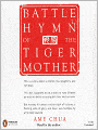 Battle Hymn of the Tiger Mother