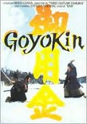 Goyokin with Tatsuya Nakadai