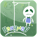 Hangman Pro