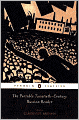 The Portable Twentieth-Century Russian Reader
