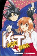 Kagetora, Volume 1