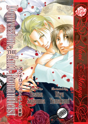 Depression Of The Anti-Romanticist (Yaoi Manga) - Nook Edition