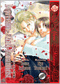 Depression Of The Anti-Romanticist (Yaoi Manga) - Nook Color Edition